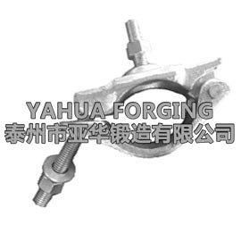 YH178W EN74 ScaffoldingTube 89mm Dropforged Half Coupler with welded bolt